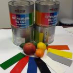 Эмаль НЦ-132 фасовка 1,7 имеют сочные естественные цвета Эмаль НЦ-132 цвета радуги