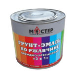 Эмаль АУ 3 в 1 Мастер, фасовка 1,9 кг
